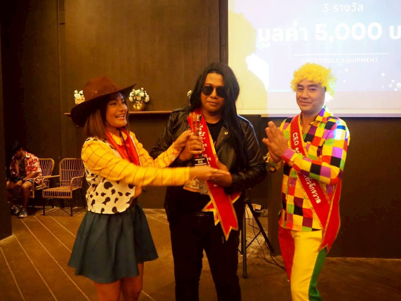 Company Outing 2025: Team Building - Photo 5